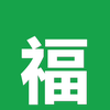 黑料
