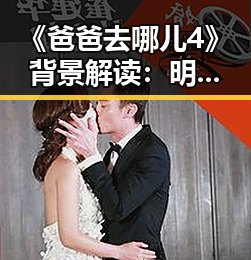 黑料爆料平台 - 在线吃瓜新体验