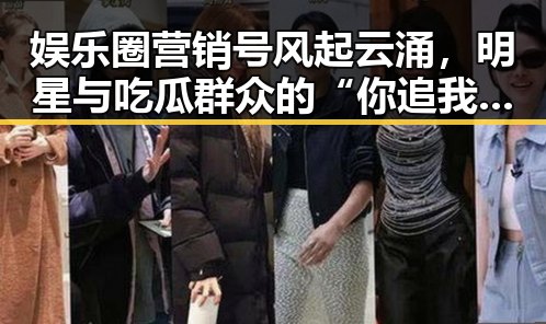 黑料爆料平台 - 在线吃瓜新体验